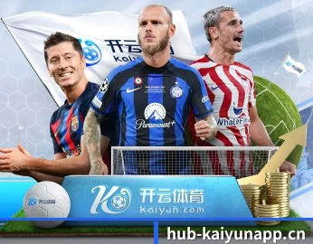 了解 开云app 编辑部