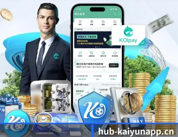 开云app APP 深度功能